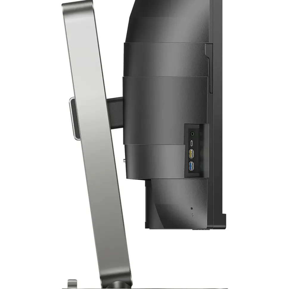 Philips B2U5900C Curved Monitor