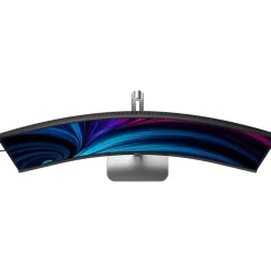 Philips B2U5900C Curved Monitor