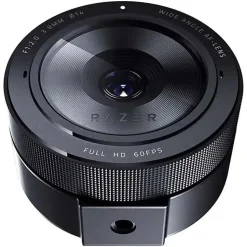 Razer Kiyo Pro Schwarz