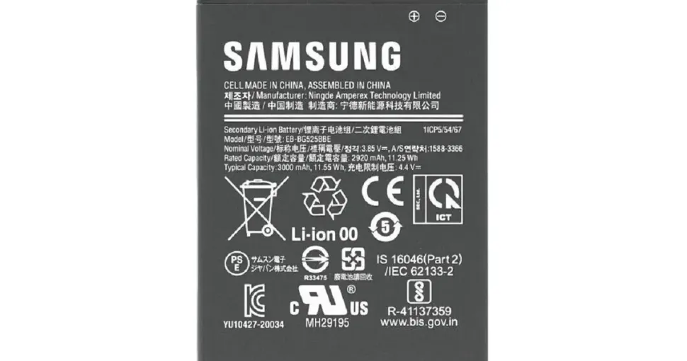 Samsung Akku für Samsung Galaxy Xcover 5 3000mAh GH43-05060A