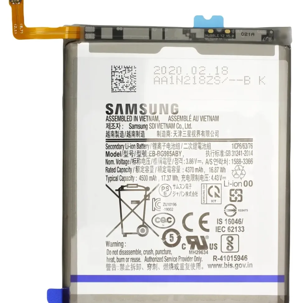 Samsung Akku Original Samsung für Galaxy S20+ G985F, S20+ 5G G986B, Typ EB-BG985ABY, original Samsung Service Pack