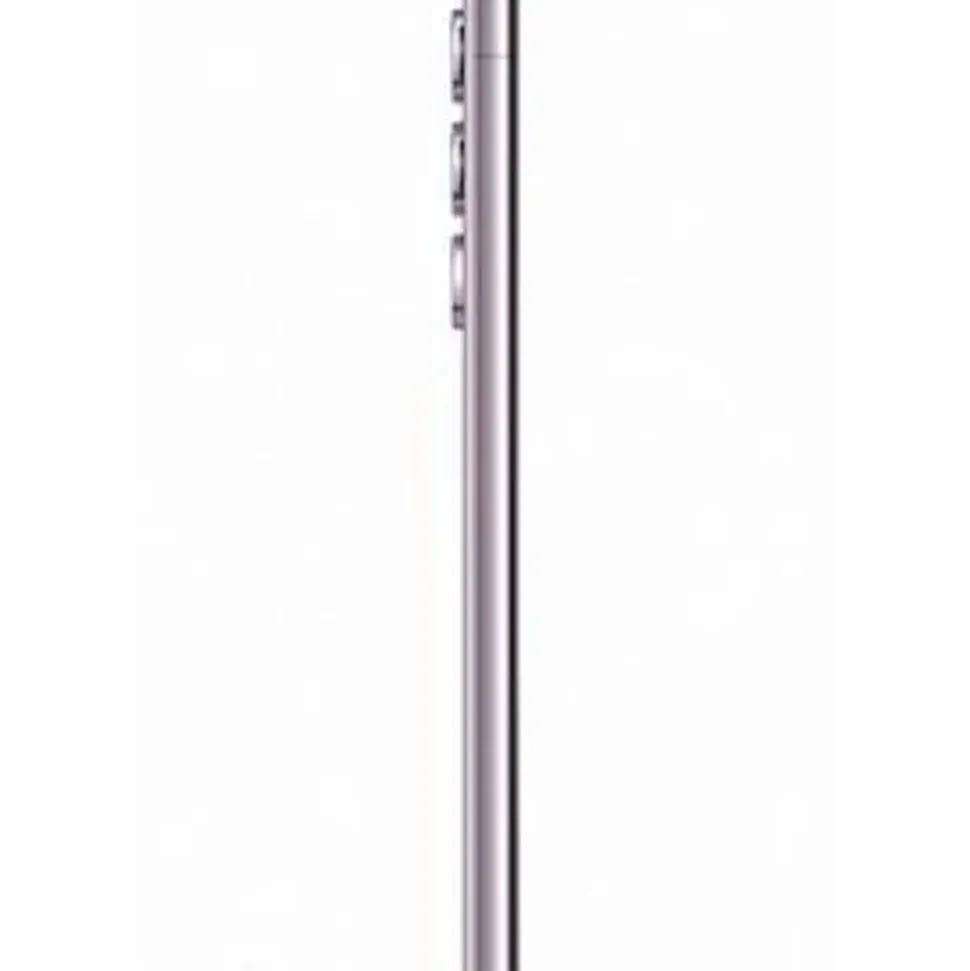 Samsung Galaxy S23 Ultra 5G