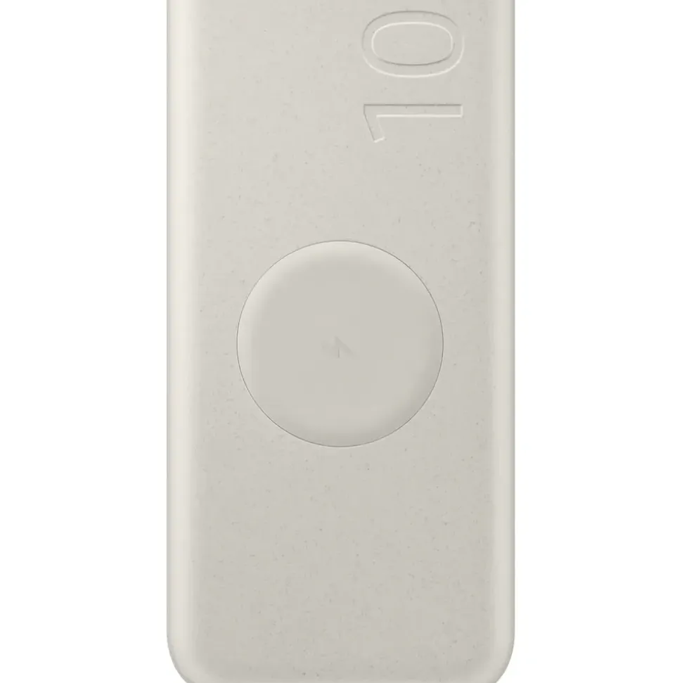 Samsung Induktive Powerbank 10.000 mAh 25 Watt, Beige