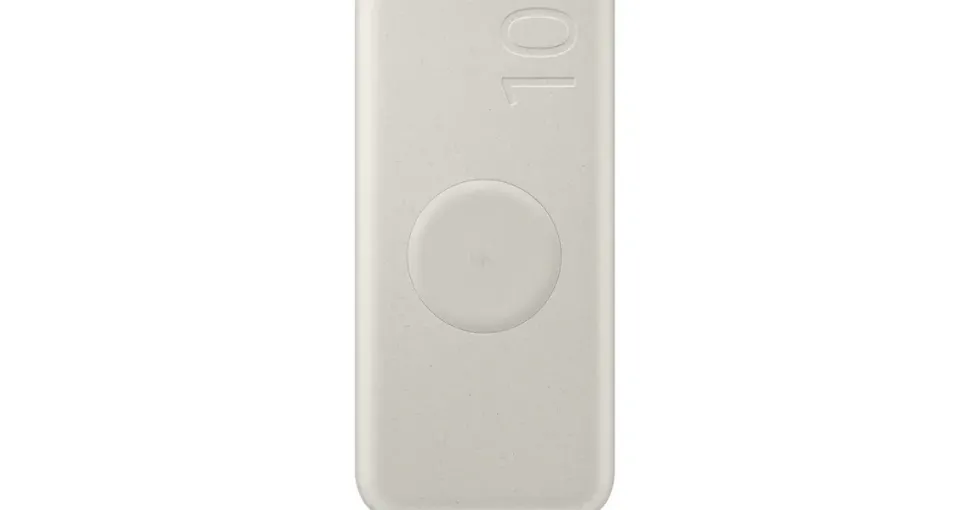 Samsung Induktive Powerbank 10.000 mAh 25 Watt, Beige