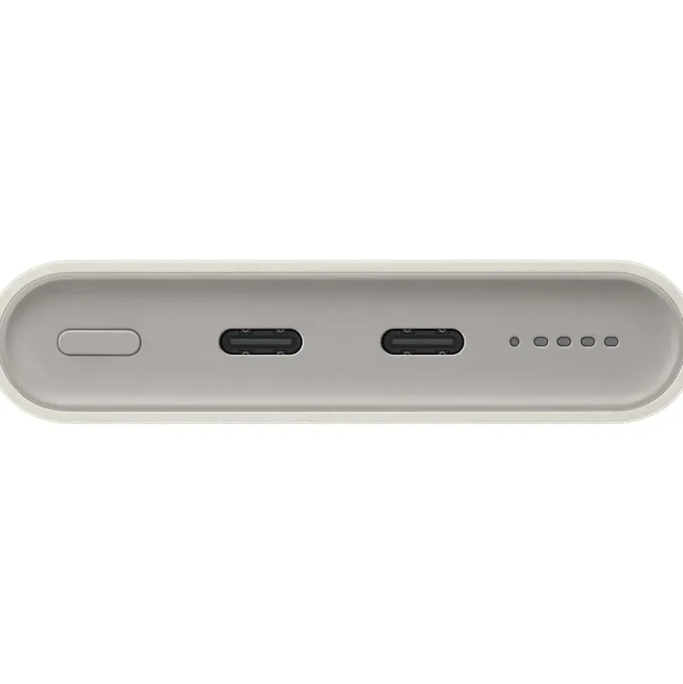 Samsung Induktive Powerbank 10.000 mAh 25 Watt, Beige