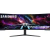 Samsung Odyssey Neo G9