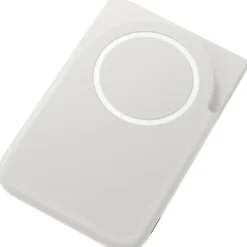 Samsung Powerbank 5.000 mAh 20 Watt, mit Magnet, grau,