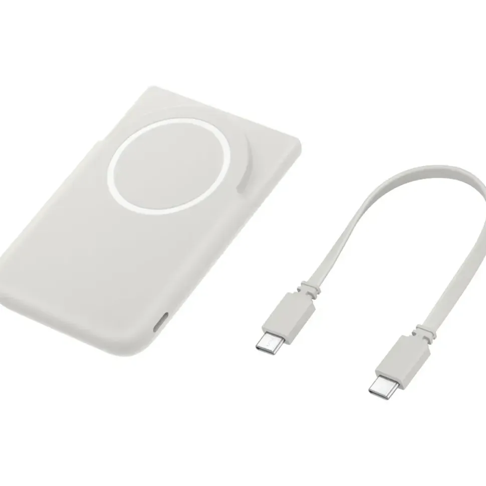 Samsung Powerbank 5.000 mAh 20 Watt, mit Magnet, grau,