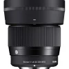 Sigma 56 mm F1,4 DC DN (C)