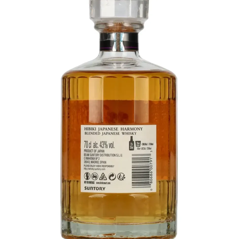 Suntory Hibiki Japanese Harmony Blended 43% vol 0,7 l Geschenkbox