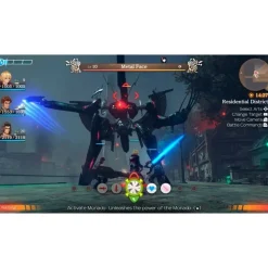 Xenoblade Chronicles: Definitive Edition (PEGI) (Nintendo Switch)