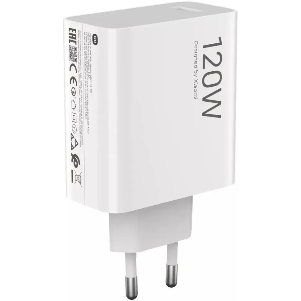 Xiaomi Hypercharge Combo (Type-A)