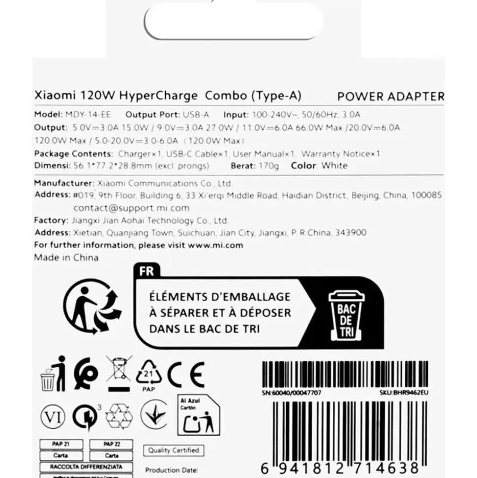 Xiaomi Hypercharge Combo (Type-A)