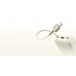 Xiaomi Power Bank 20000 Integrated Cable