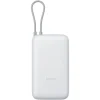 Xiaomi Power Bank 20000 Integrated Cable 20000 mAh 22,5 W Light Gray
