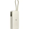 Xiaomi Power Bank 20000 Integrated Cable 20000 mAh 67 W Beige