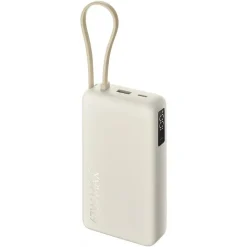 Xiaomi Power Bank 20000 Integrated Cable 20000 mAh 67 W Beige