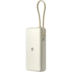 Xiaomi Power Bank 20000 Integrated Cable 20000 mAh 67 W Beige