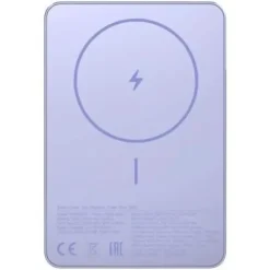 Xiaomi Super Slim Magnetic 5000 mAh Violett