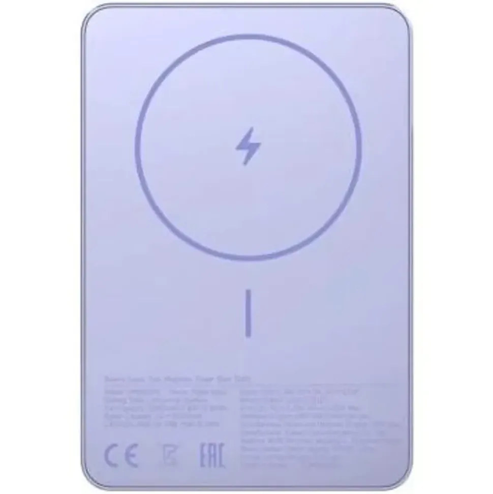 Xiaomi Super Slim Magnetic 5000 mAh Violett
