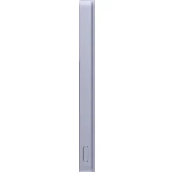 Xiaomi Super Slim Magnetic 5000 mAh Violett