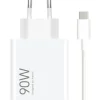 Xiaomi 90W HyperCharge Combo (Type-A)