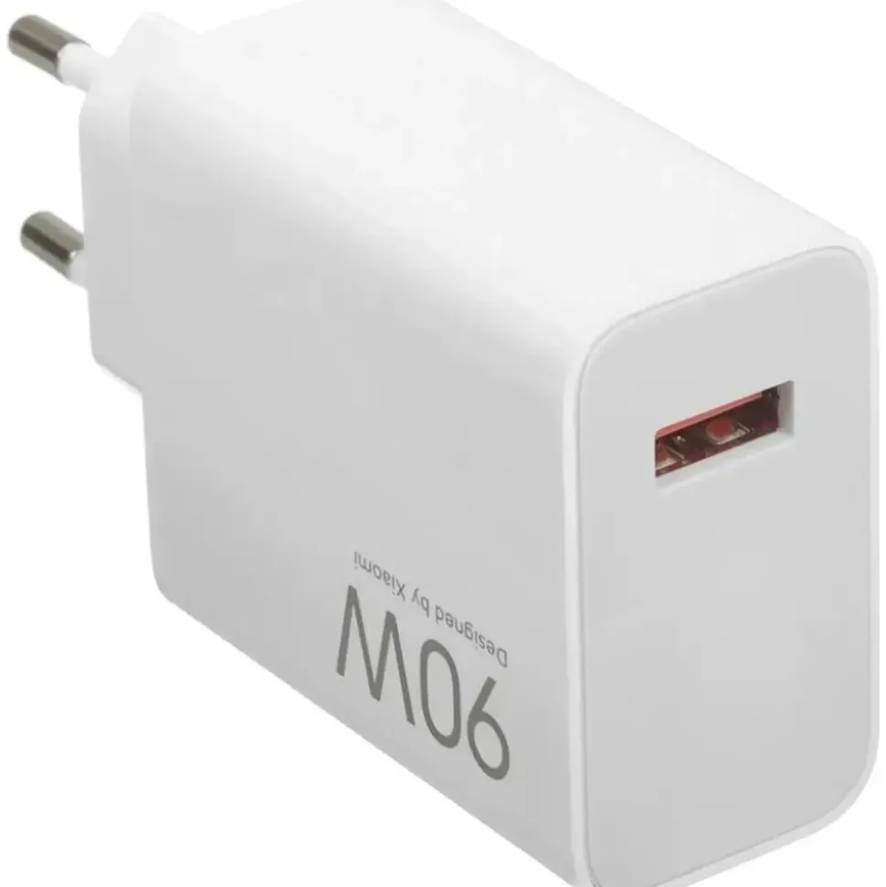 Xiaomi 90W HyperCharge Combo (Type-A)